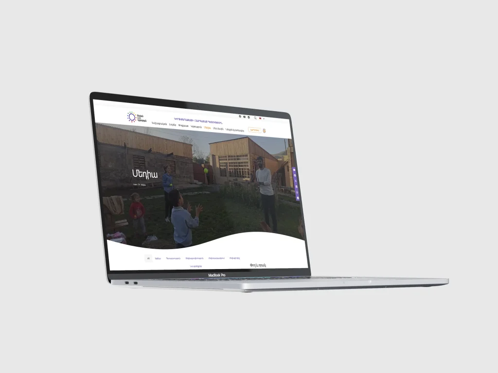 Graffix desktop UX/UI design for Mediaforedu.am – Armenian education news website featuring updates, articles, and multimedia content.